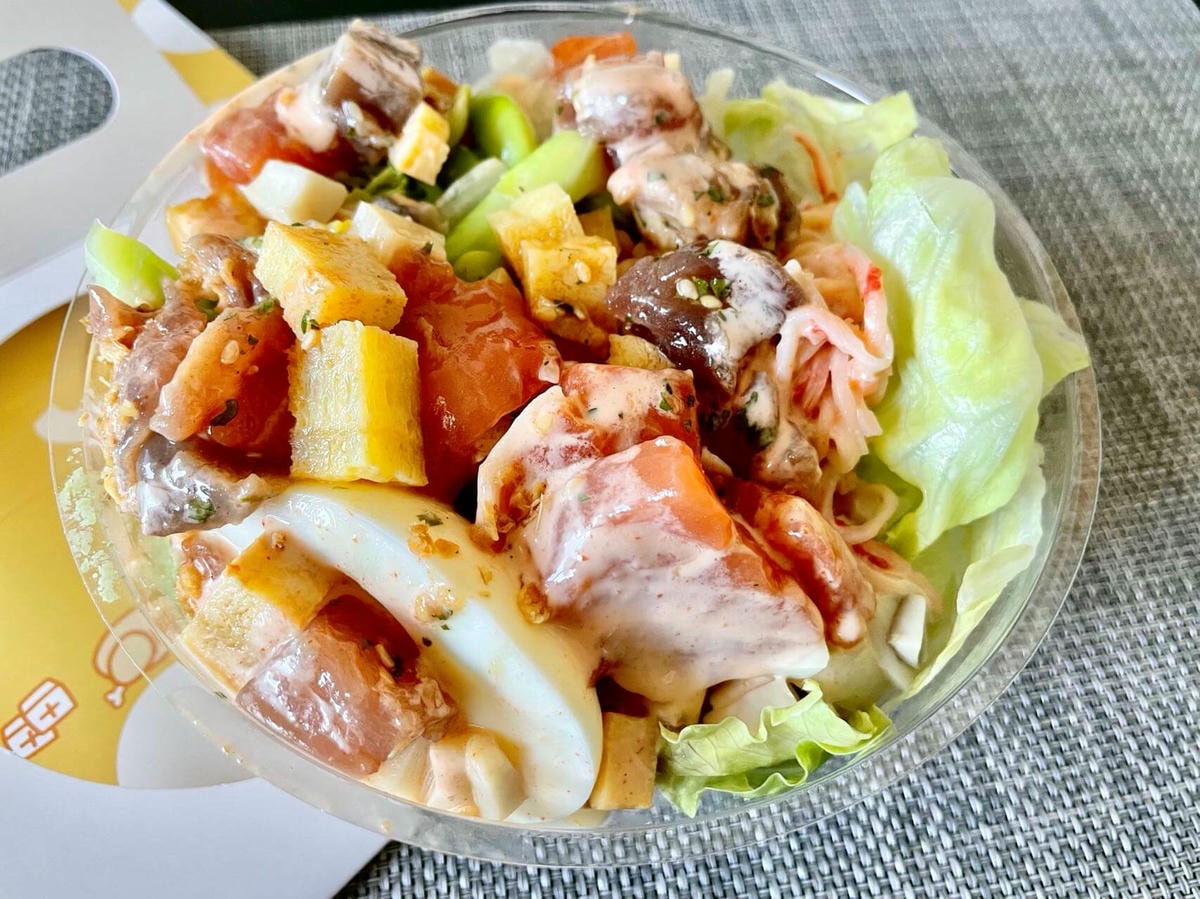 【外送美食】 UBER EATS 新北三重區 – Poke Go 波奇走走 夏威夷生魚飯 評價