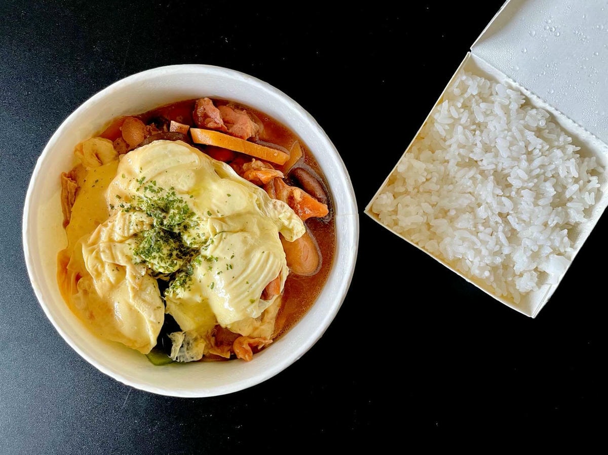 【外送美食】 UBER EATS 新北三重區 – 極 黃燜雞米飯 ptt