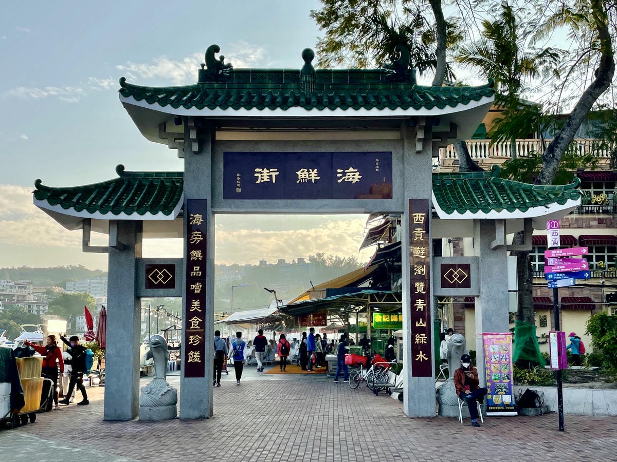 西貢好玩嗎 香港自助旅遊