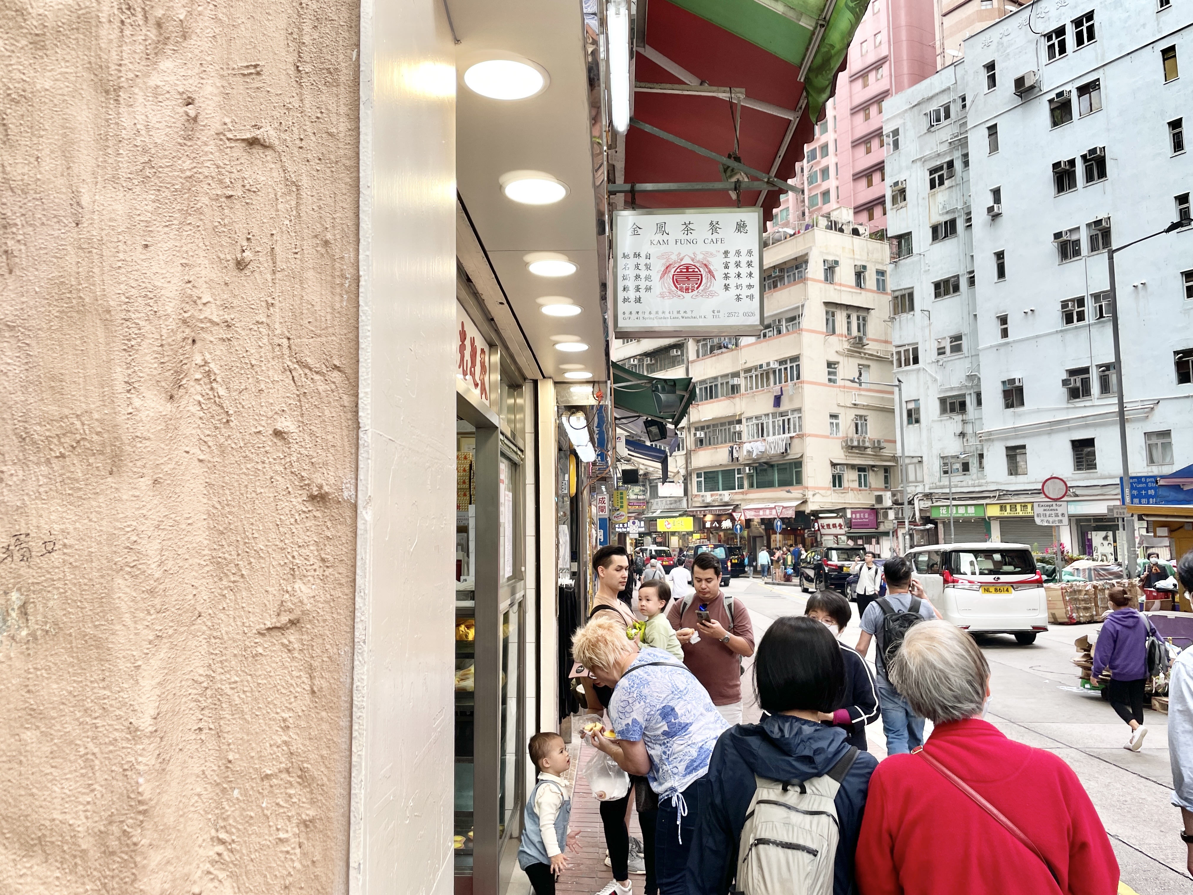香港必吃推薦 菠蘿油 金鳳茶餐廳菜單