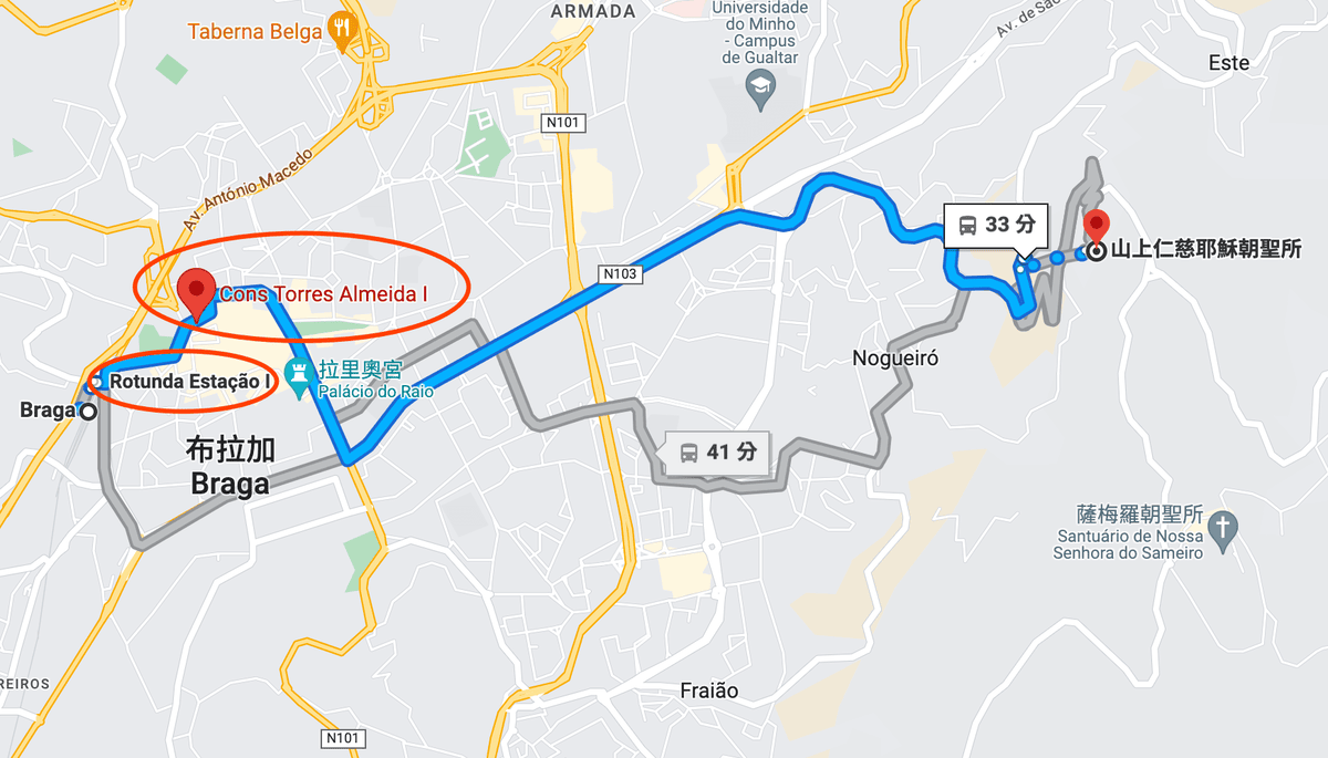 前往山上仁慈耶穌朝聖所(Bom Jesus do Monte)交通方式 公車 巴士 站牌 在哪搭車