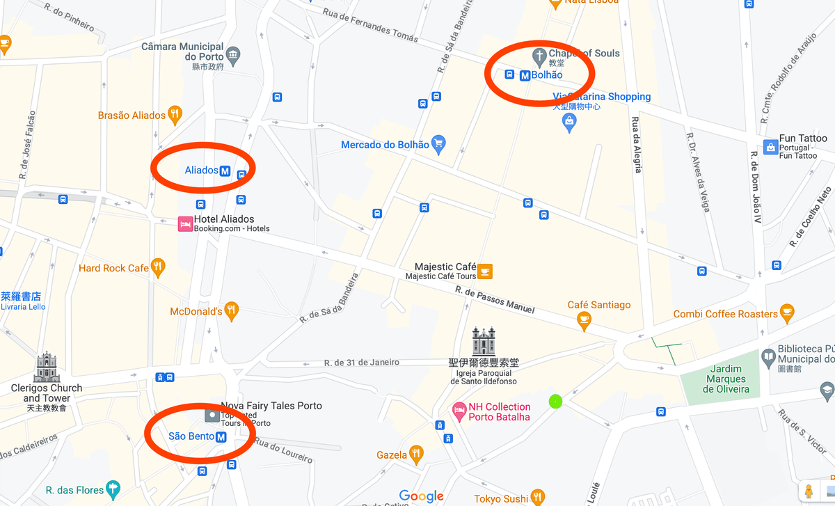 波多-波爾圖-住宿區域推薦-方便-飯店-酒店-2023.
