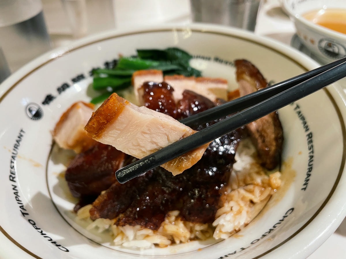 竺扶大班燒味-香港自由行-2023
