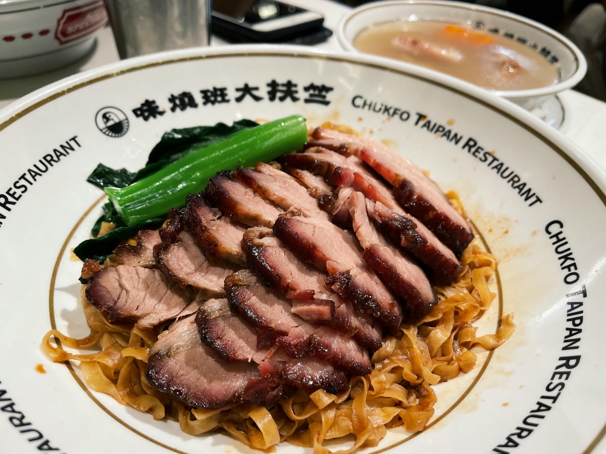 香港必吃2023-燒臘-燒鵝-燒味-叉燒-美食