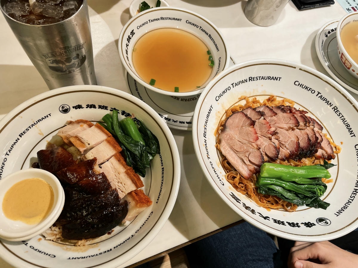 香港必吃燒臘-燒鵝-竺扶大班燒味