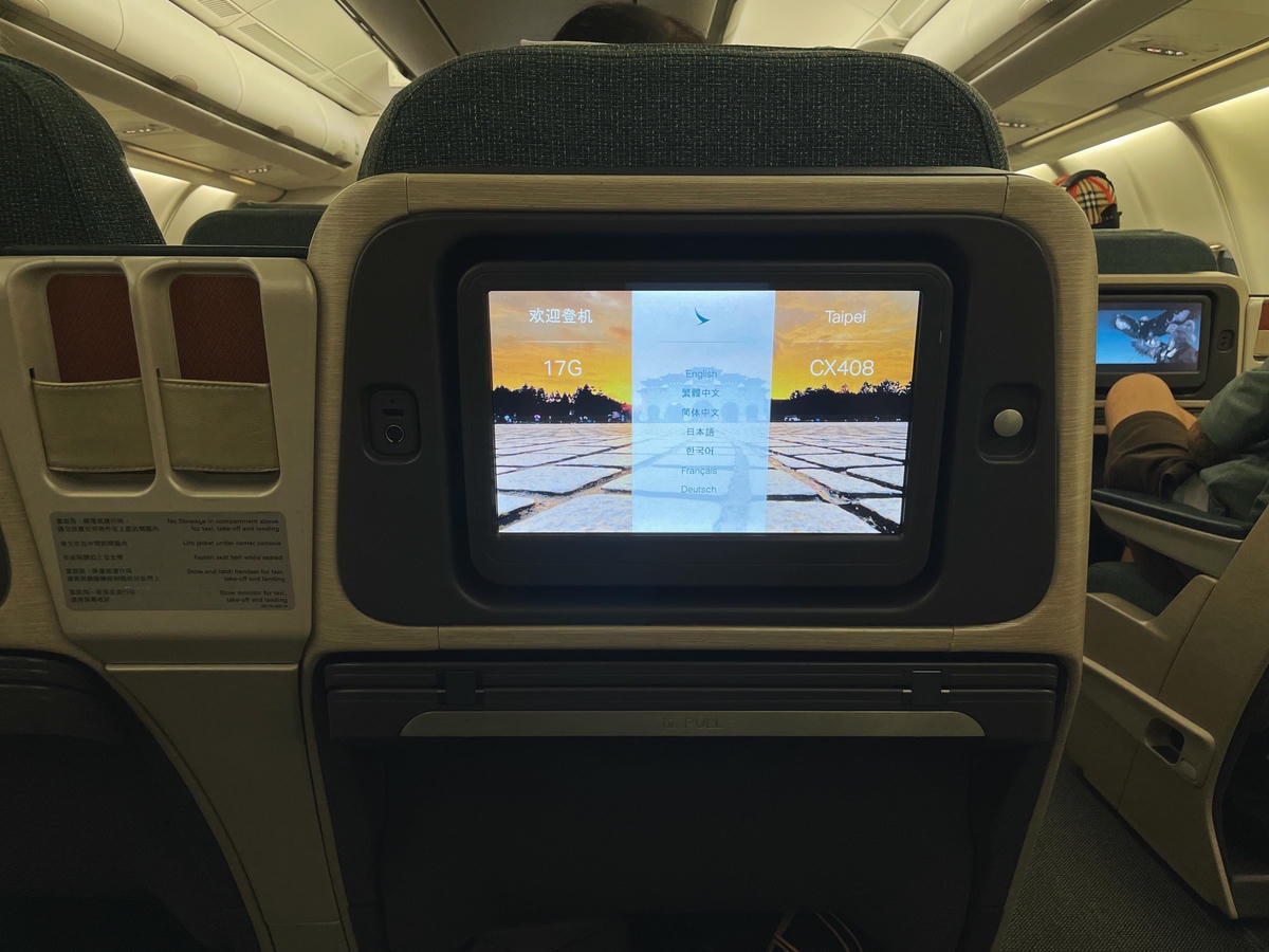 國泰航空商務艙-香港到台灣-價格-時間