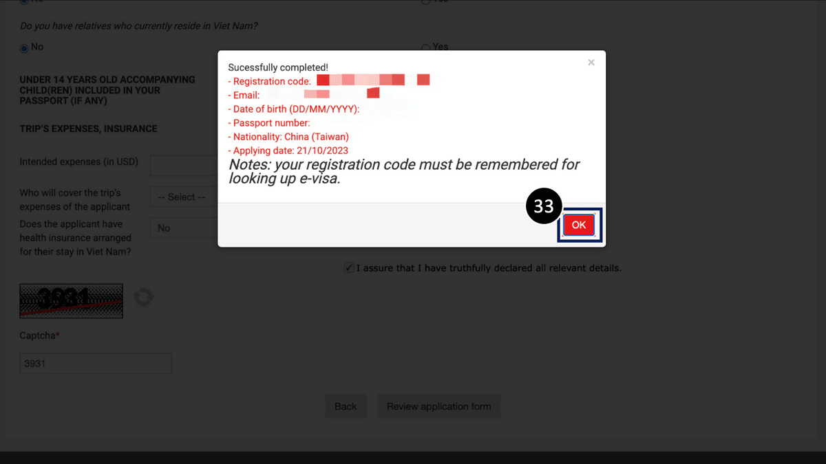 越南簽證registration-code