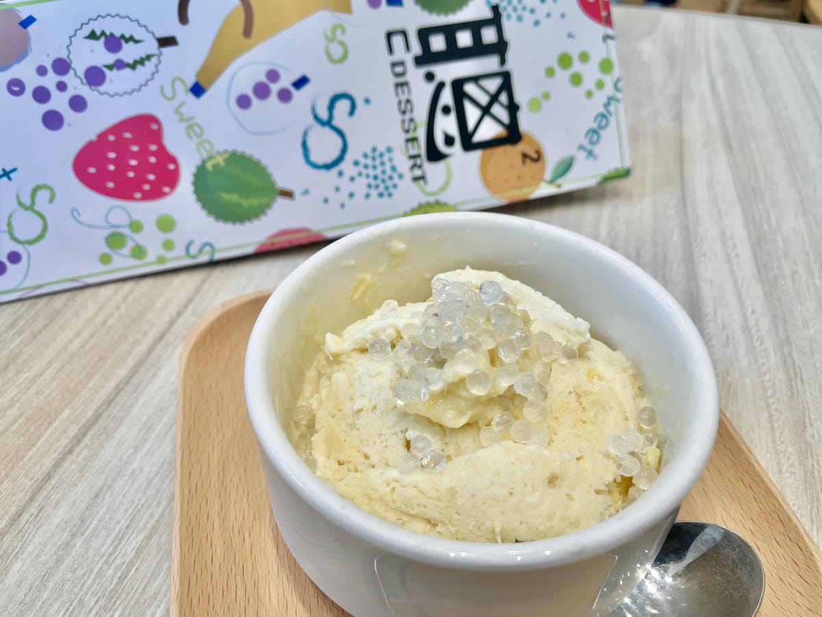 香港必吃甜點-榴槤水晶珠-聰嫂甜品2023-聰。C-Dessert