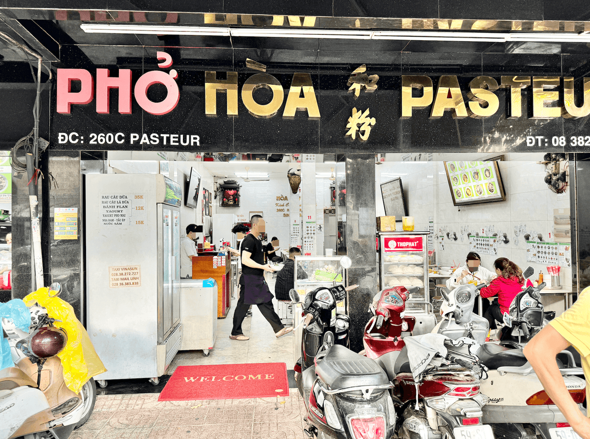 Pho-Hoa-Pasteur-胡志明-pho推薦-ptt-dcard-米其林 和記河粉