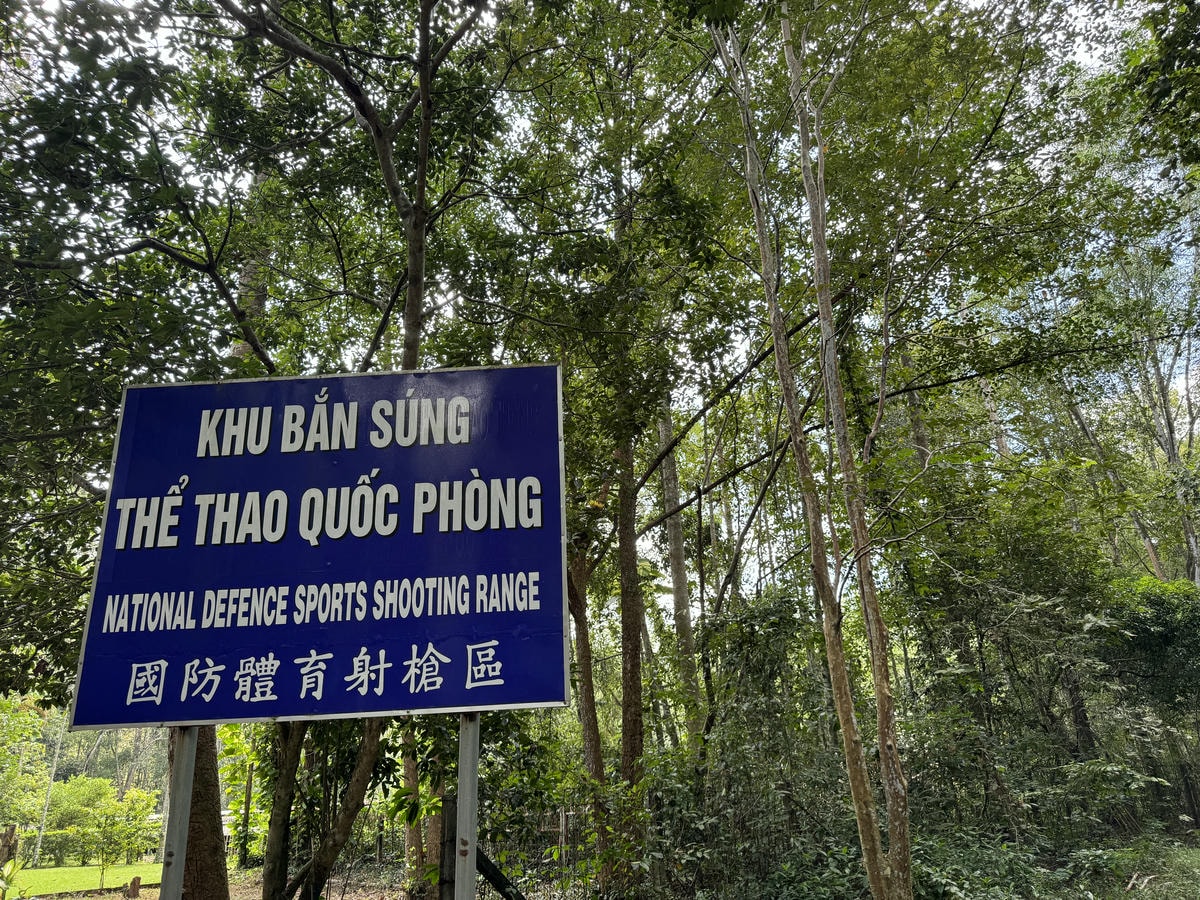 古芝地道打靶-值得嗎-價格-好玩嗎
