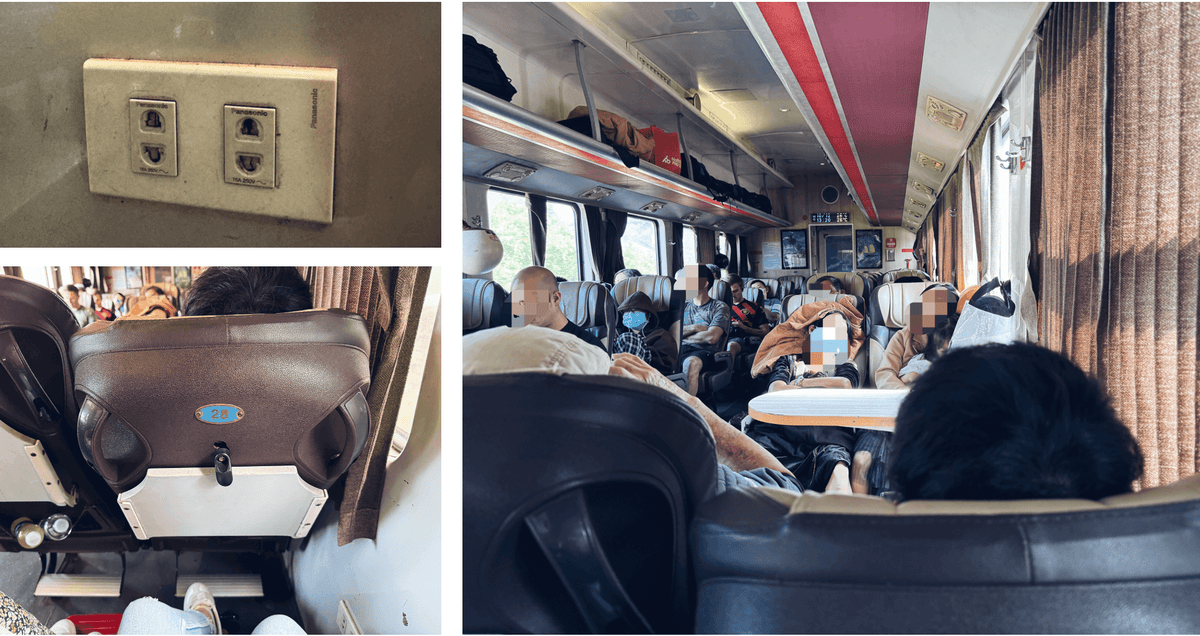 峴港-洞海-河內-臥鋪心得-4人-6人