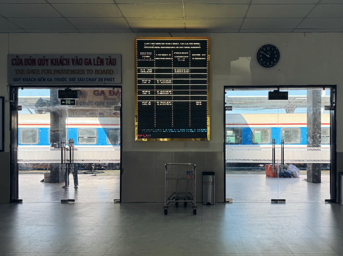 峴港車站