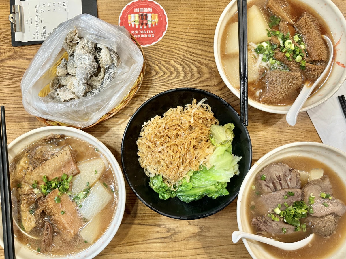 八寶清湯腩-推薦-ptt-dcard-香港必吃美食