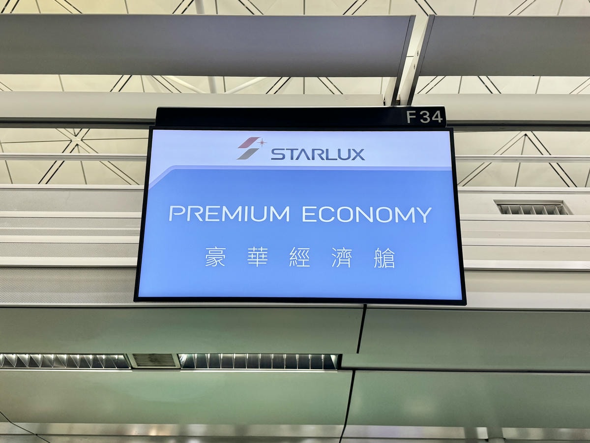 星宇航空豪華經濟艙|JX236 香港(HKG)-台北(TPE)A350-900飛行紀錄 - 第2張圖 星宇航空 豪華經濟艙 專屬報到口 JX236 香港