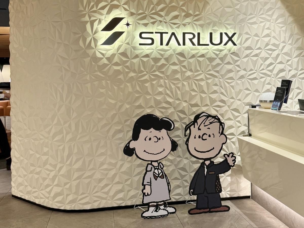 星宇航空香港台北 台灣機場貴賓室 starlux