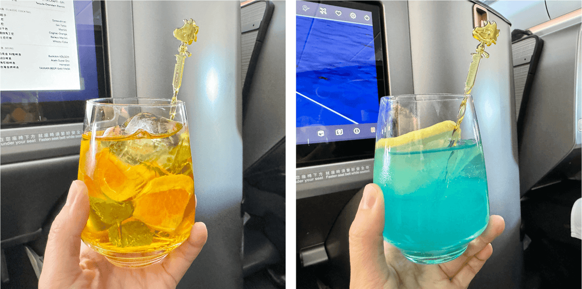 湛藍宇宙 星空莫西多