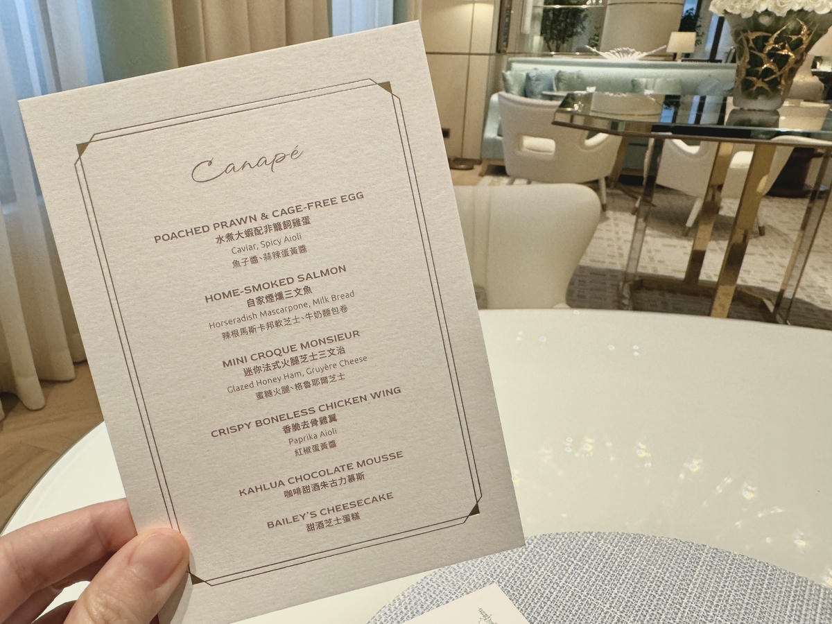 Salon Lanson 貴賓禮遇