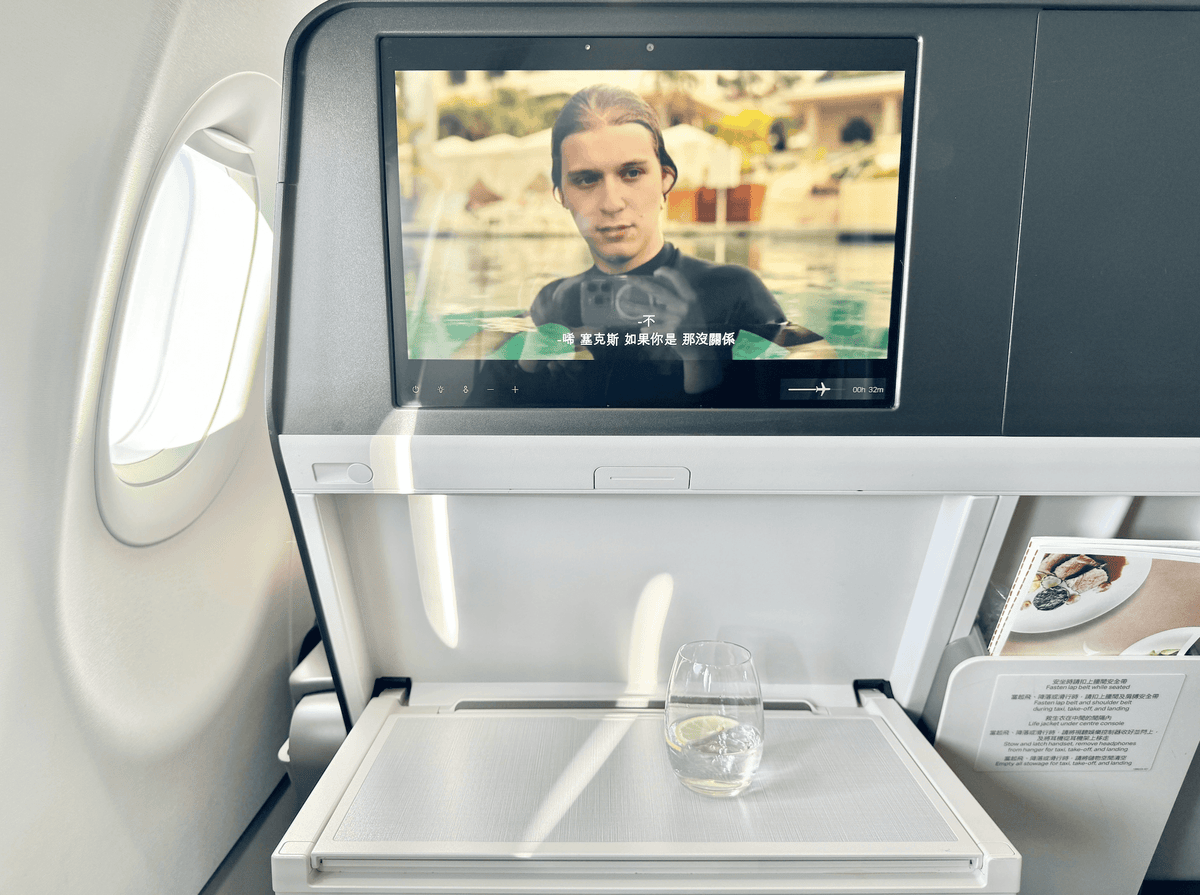 cathay pacific a321neo business cx472