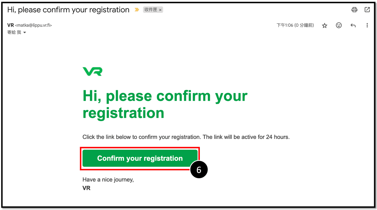 Rovaniemi羅瓦涅米 赫爾辛基 交通方式 火車臥鋪