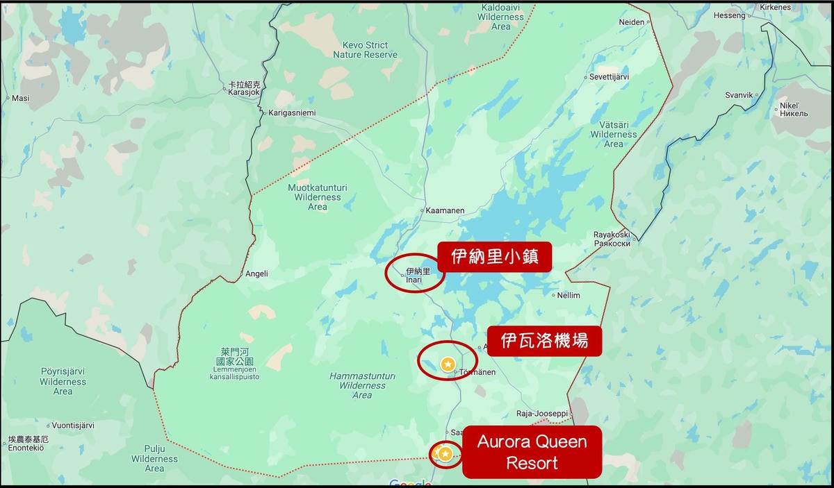 Inari住宿 機場交通