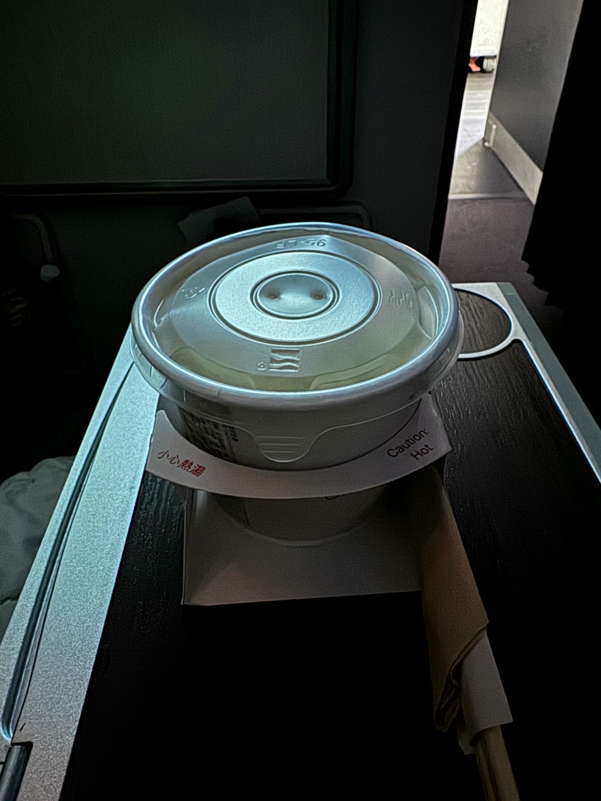 Cathay Pacific instant noodles