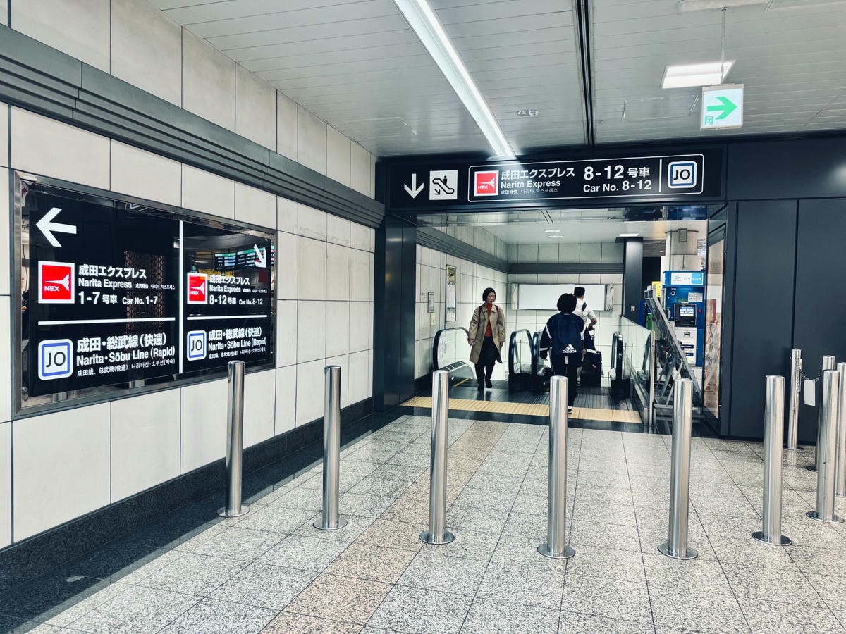 圖解搭乘!N’EX成田特快東京到成田機場劃位教學、搭乘心得 - 第17張圖 NEX成田特快 成田機場到東京 交通方式