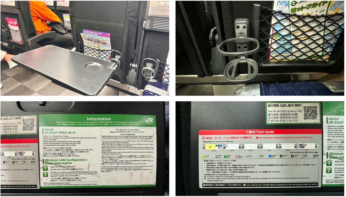 圖解搭乘!N’EX成田特快東京到成田機場劃位教學、搭乘心得 - 第30張圖 NEX成田特快停靠站