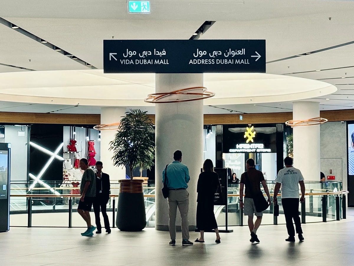 Vida Dubai Mall 杜拜購物中心 杜拜住宿 五星級飯店
