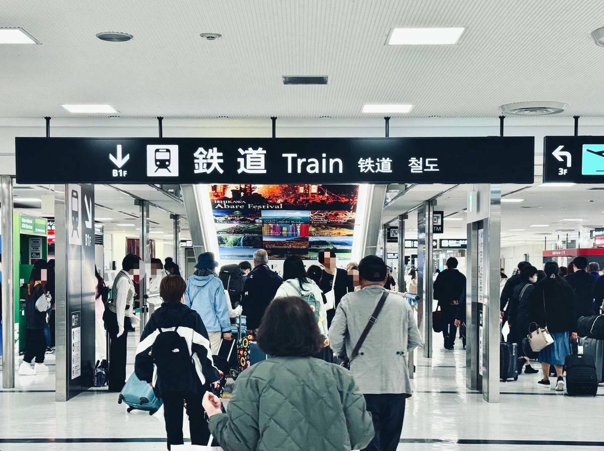 超詳細!成田機場到東京交通方式|N’EX成田特快東京去回車票購票、劃位教學 - 第6張圖 nex成田特快劃位 機場至品川交通方式