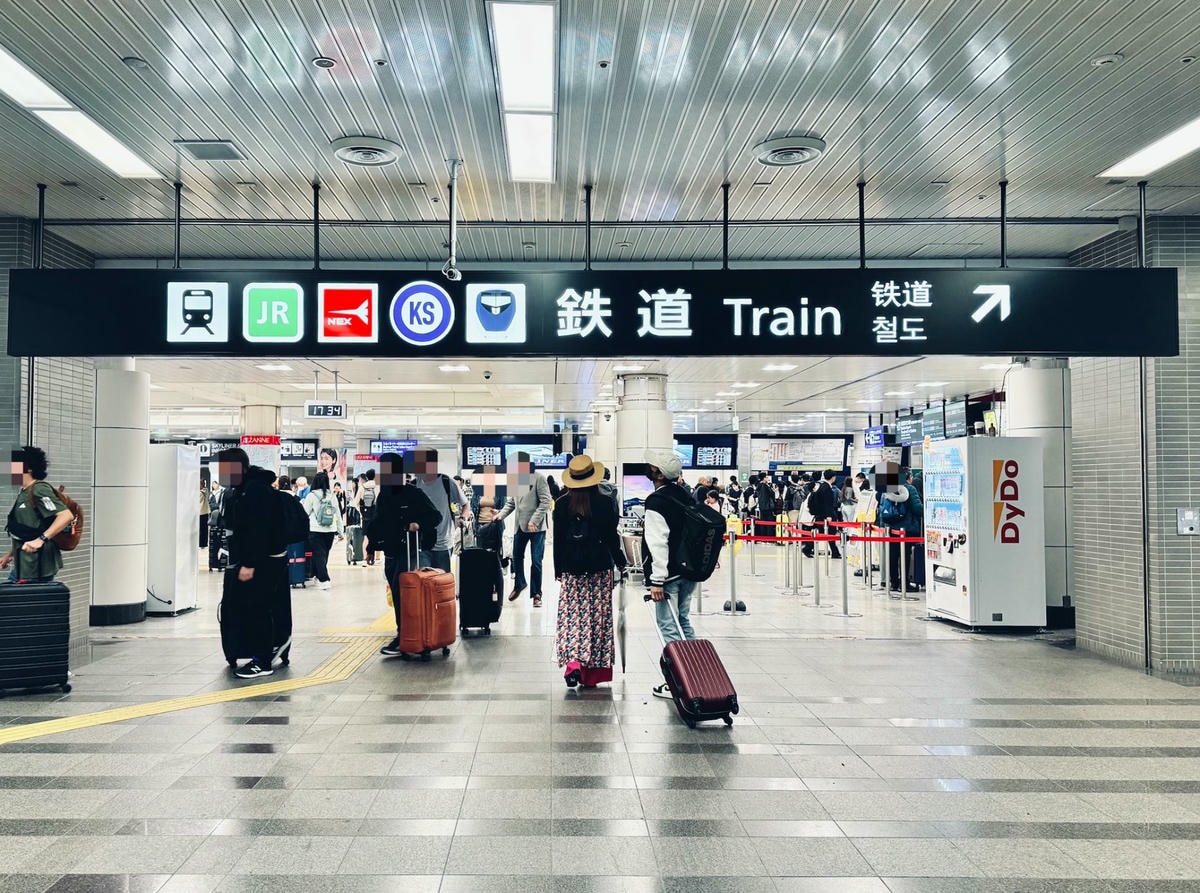 超詳細!成田機場到東京交通方式|N’EX成田特快東京去回車票購票、劃位教學 - 第8張圖 nex成田特快劃位 購票教學 沒劃位