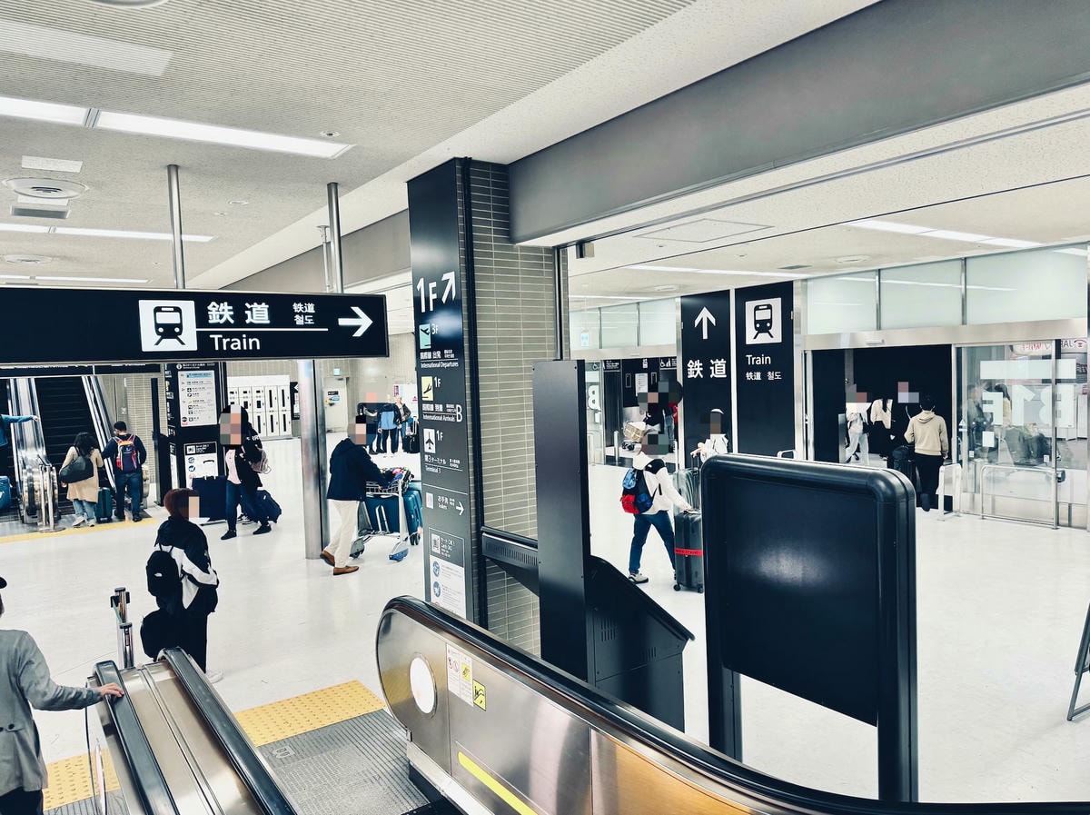 超詳細!成田機場到東京交通方式|N’EX成田特快東京去回車票購票、劃位教學 - 第7張圖 nex成田特快劃位教學 方式