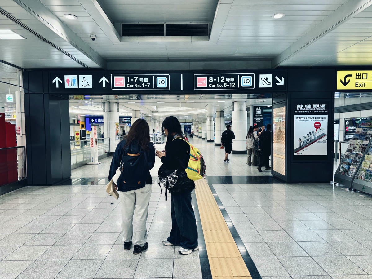 圖解搭乘!N’EX成田特快東京到成田機場劃位教學、搭乘心得 - 第16張圖 成田機場到東京 交通方式NEX成田特快 路線圖