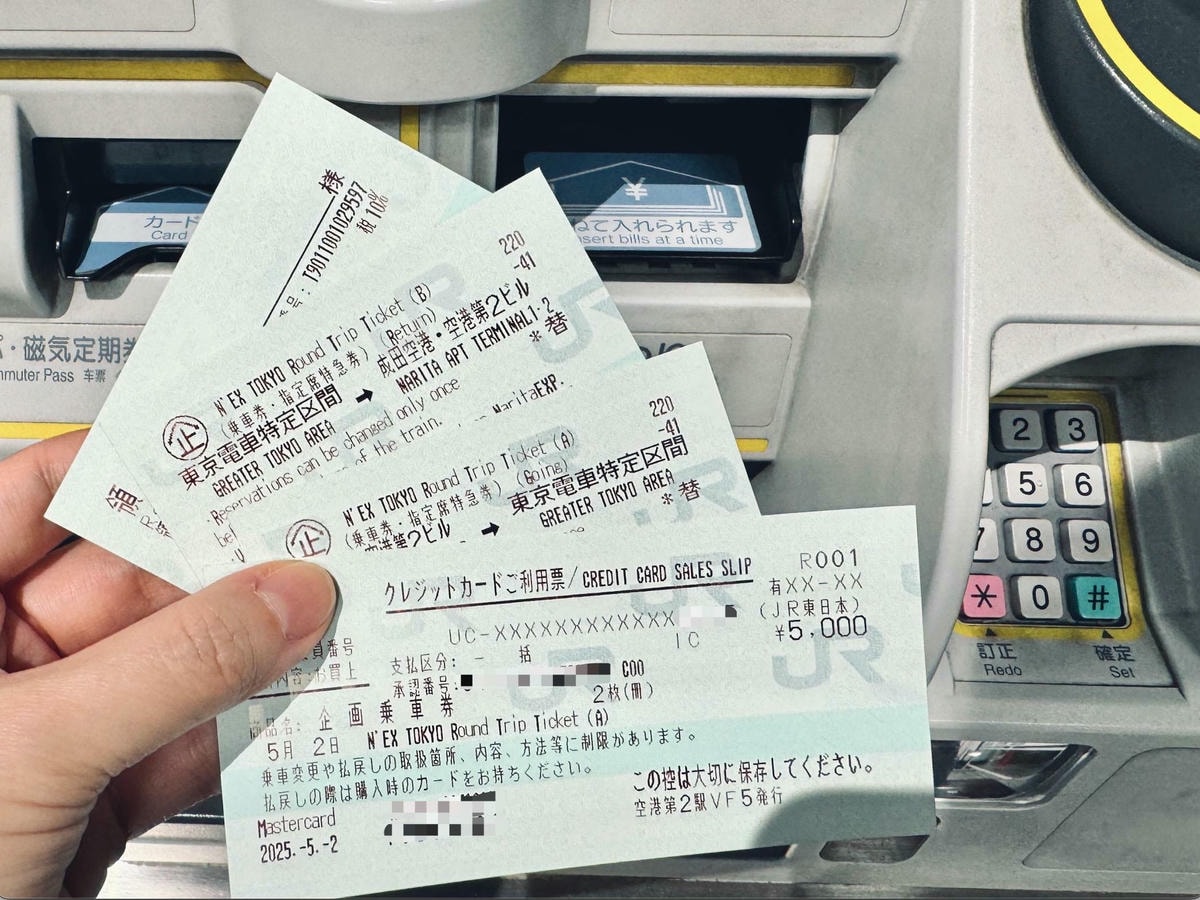 超詳細!成田機場到東京交通方式|N’EX成田特快東京去回車票購票、劃位教學 - 第25張圖 成田特快kkday 票價 klook 劃位 教學 時刻表
