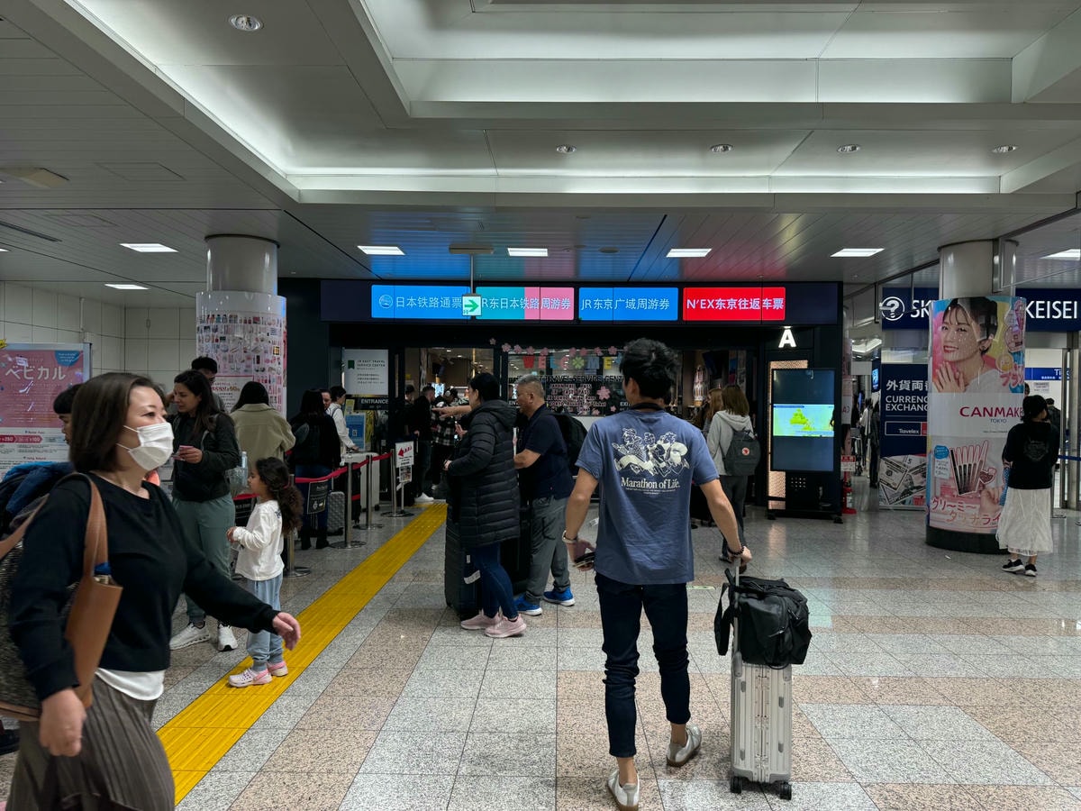 超詳細!成田機場到東京交通方式|N’EX成田特快東京去回車票購票、劃位教學 - 第10張圖 成田特快kkday 票價 klook 劃位教學 購票地點 第一航廈 第二航廈