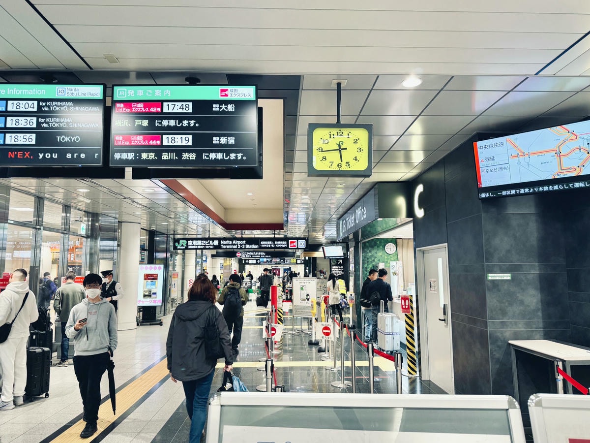 圖解搭乘!N’EX成田特快東京到成田機場劃位教學、搭乘心得 - 第13張圖 成田特快kkday 票價 klook 購票位置 劃位
