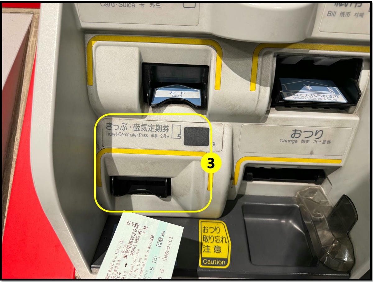超詳細!成田機場到東京交通方式|N’EX成田特快東京去回車票購票、劃位教學 - 第29張圖 成田空港 n'ex特快劃位 來回 買票 取票 時刻表