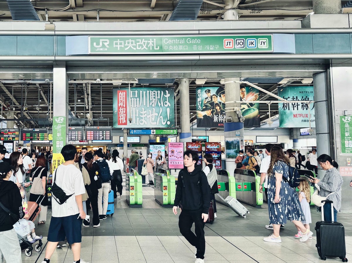 圖解搭乘!N’EX成田特快東京到成田機場劃位教學、搭乘心得 - 第23張圖 東京市區到成田機場 品川站 N'EX成田特快