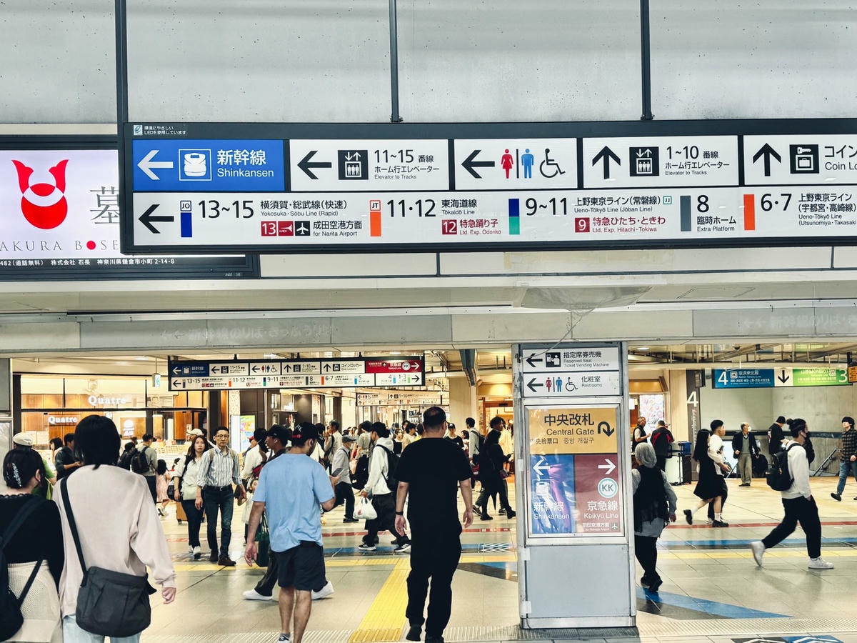圖解搭乘!N’EX成田特快東京到成田機場劃位教學、搭乘心得 - 第24張圖 東京市區到成田機場 品川站 NEX成田特快劃位教學