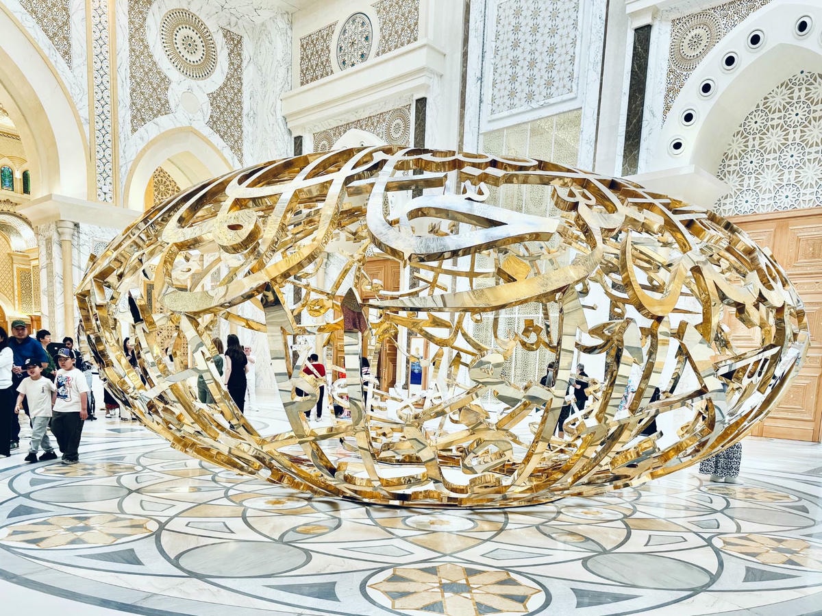 阿布達比總統府 一日遊景點 門票 Qasr Al Watan