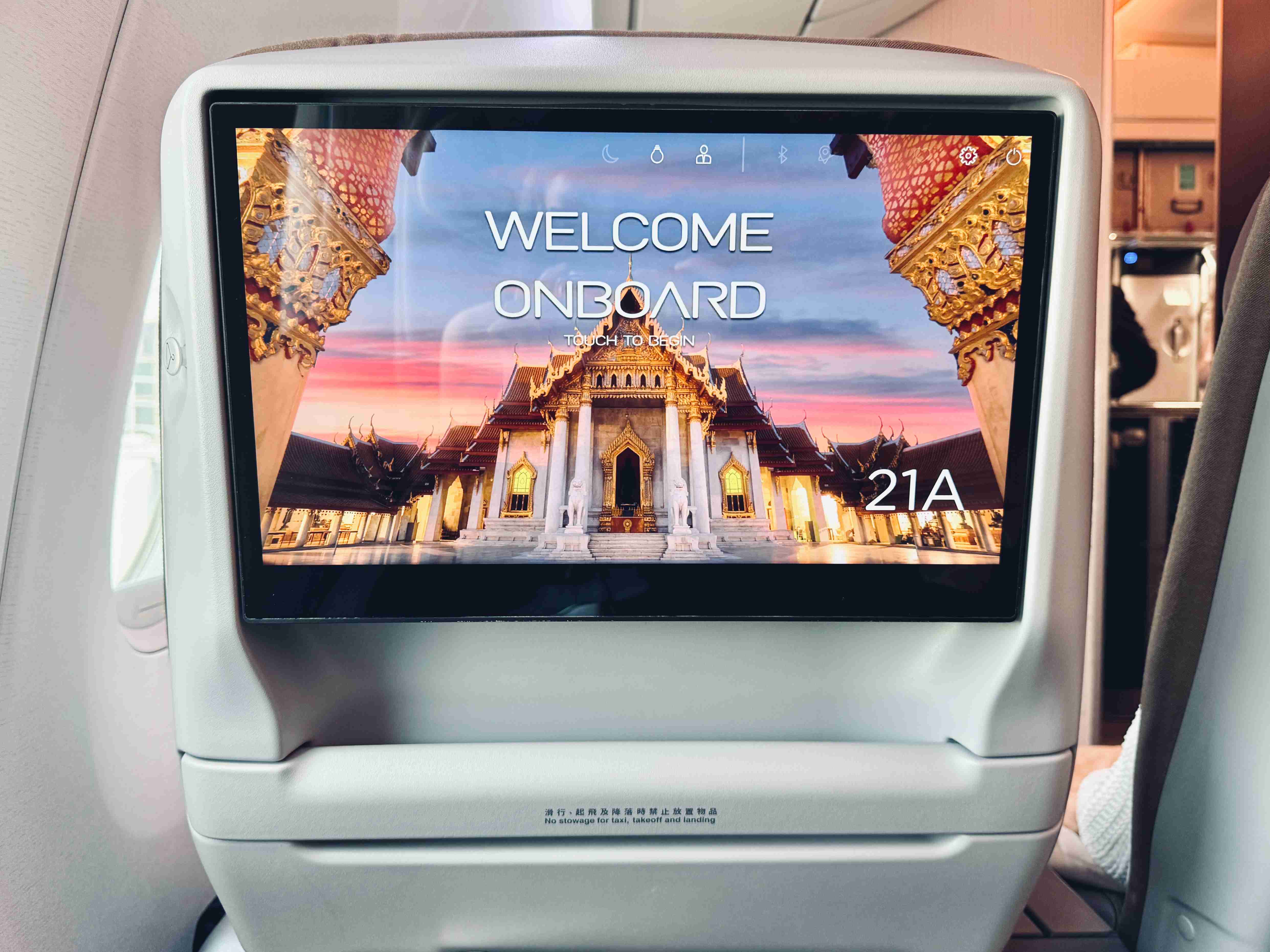 星宇航空豪華經濟艙|JX741 台北(TPE)-曼谷(BKK)A350-900飛行紀錄 - 第9張圖 星宇航空 JX741 豪華經濟艙