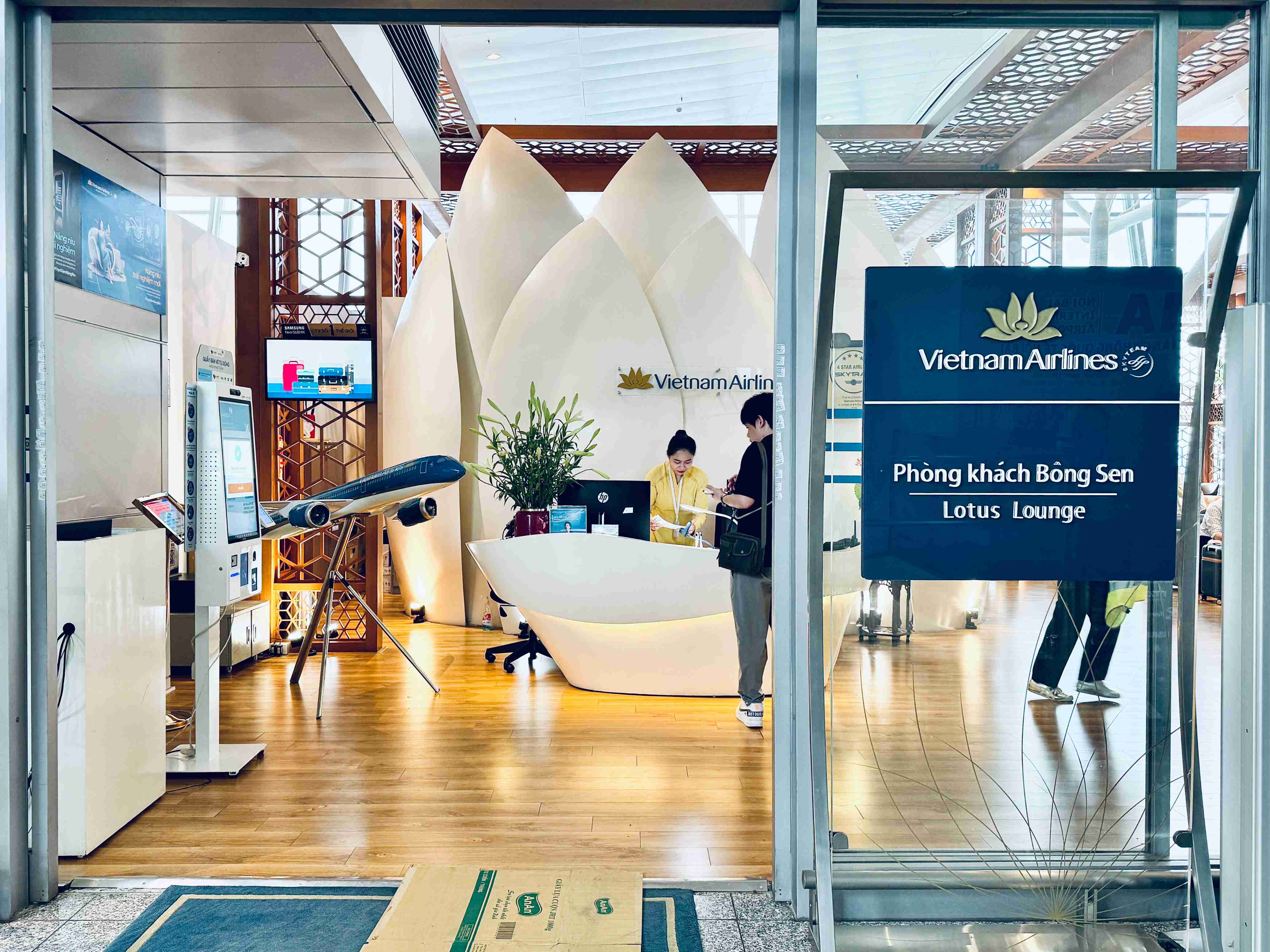 河內機場貴賓室|內排國際機場蓮花貴賓室 Lotus Lounge - 第3張圖 河內機場貴賓室星宇