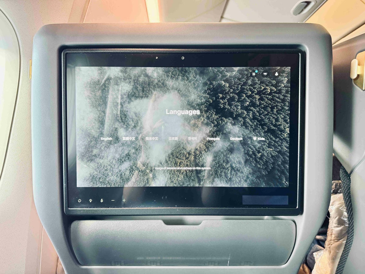 國泰航空特選經濟艙|CX250倫敦(LHR)-香港(HKG)波音777-300ER飛行紀錄 - 第16張圖 CX250 國泰777-300er特選經濟艙 倫敦 香港 aira suite