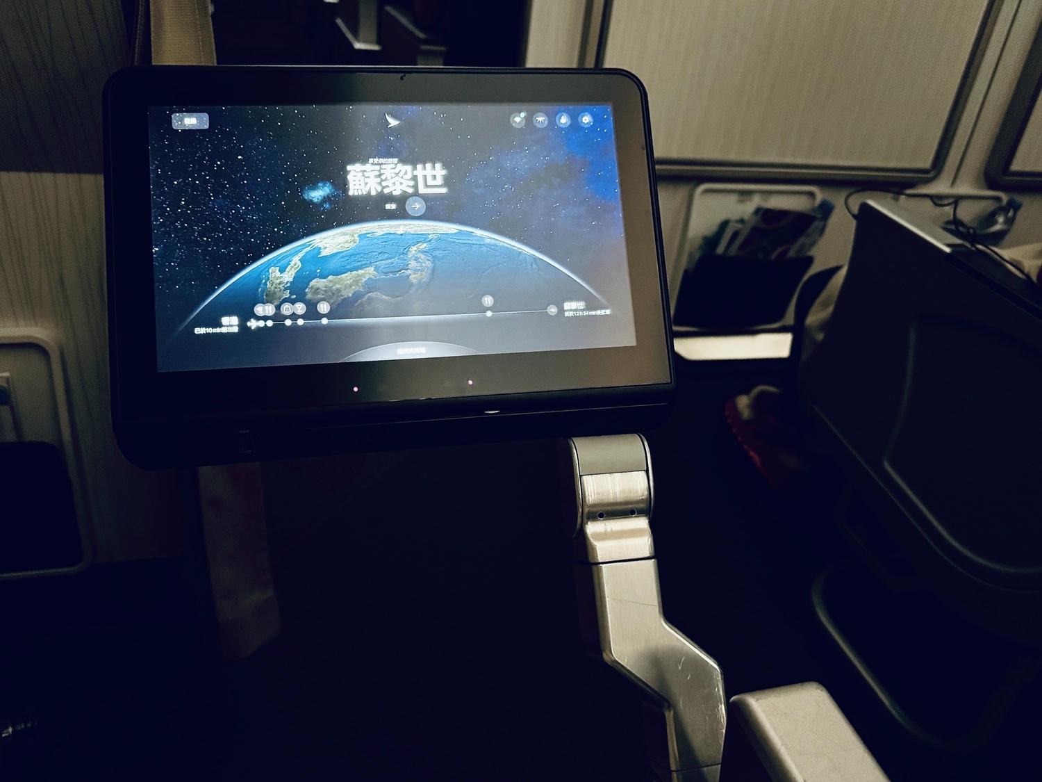 國泰航空 香港 蘇黎世 機型 經濟艙 商務艙