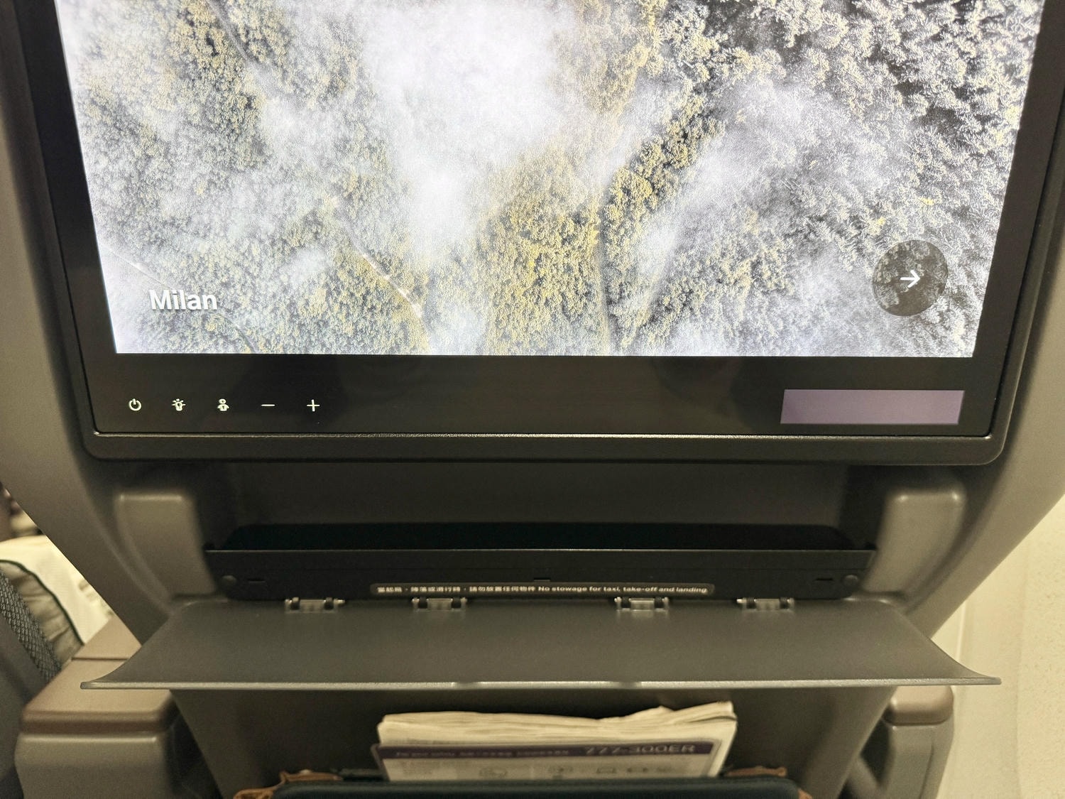 國泰航空特選經濟艙|CX233香港(HKG)-米蘭(MXP)波音777-300ER飛行紀錄 - 第17張圖 國泰 777300er選位 豪經艙 特選經濟艙