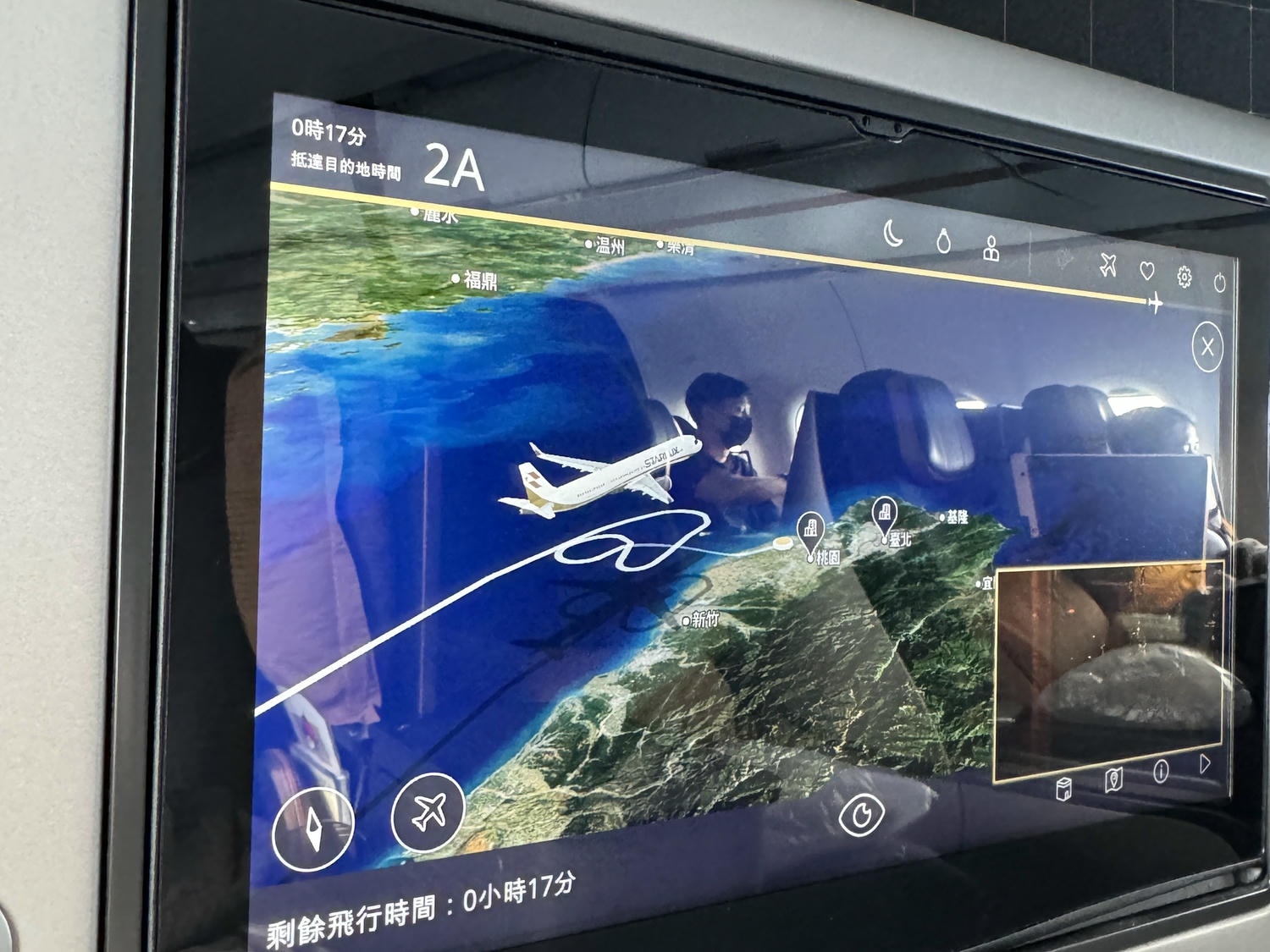 星宇飛河內機型 JX716 座位 時間